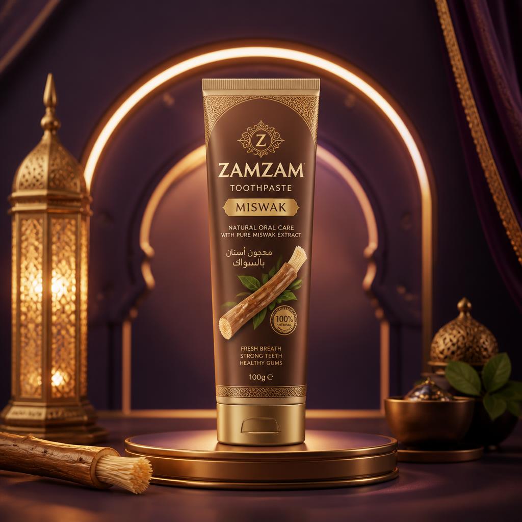 معجون زمزم بالسواك