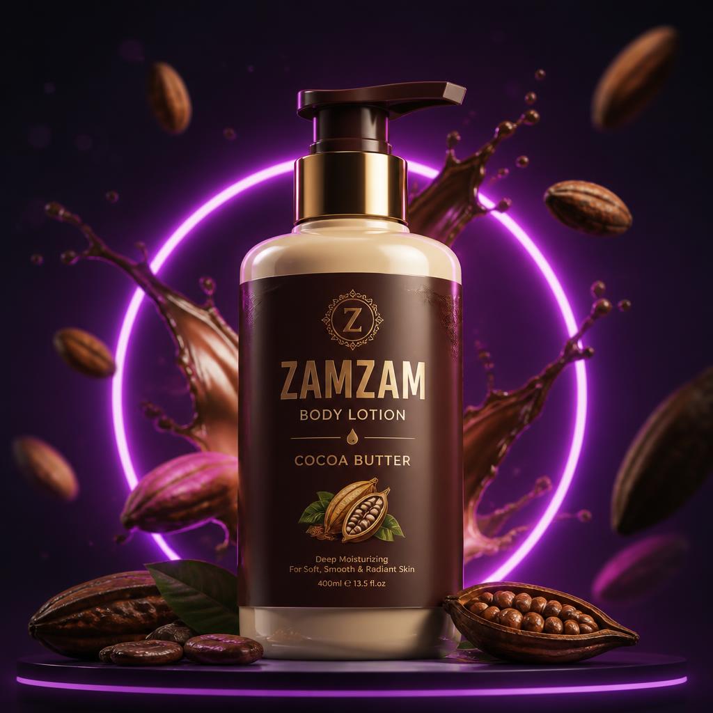 لوشن زمزم بزبدة الكاكاو