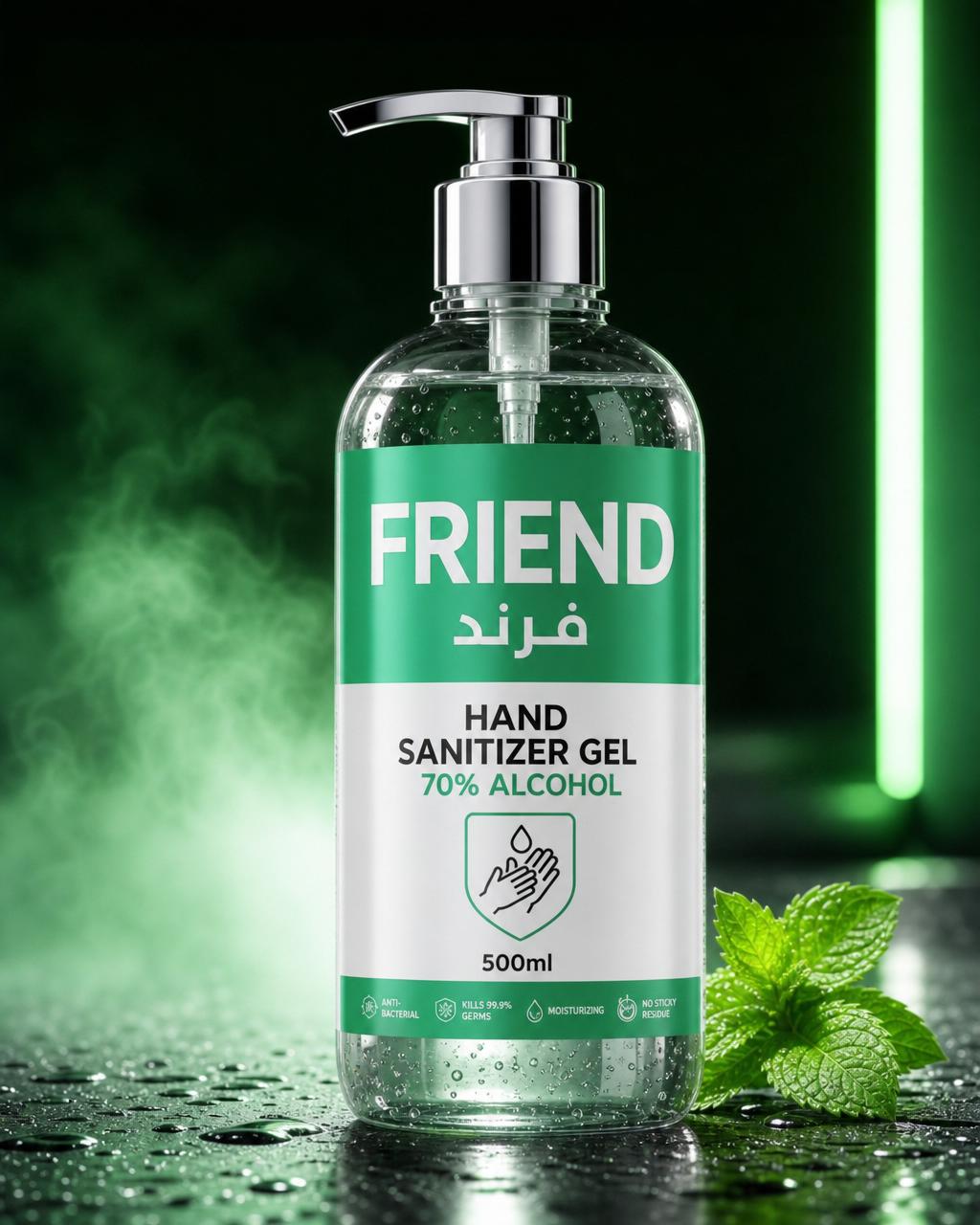 فرند معقّم يدين جل 70% 500مل