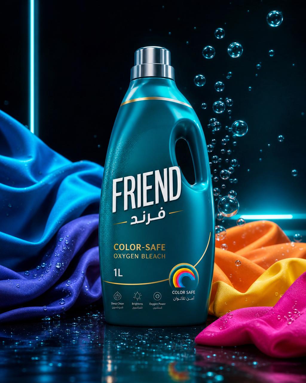 فرند مبيّض آمن على الألوان 1لتر