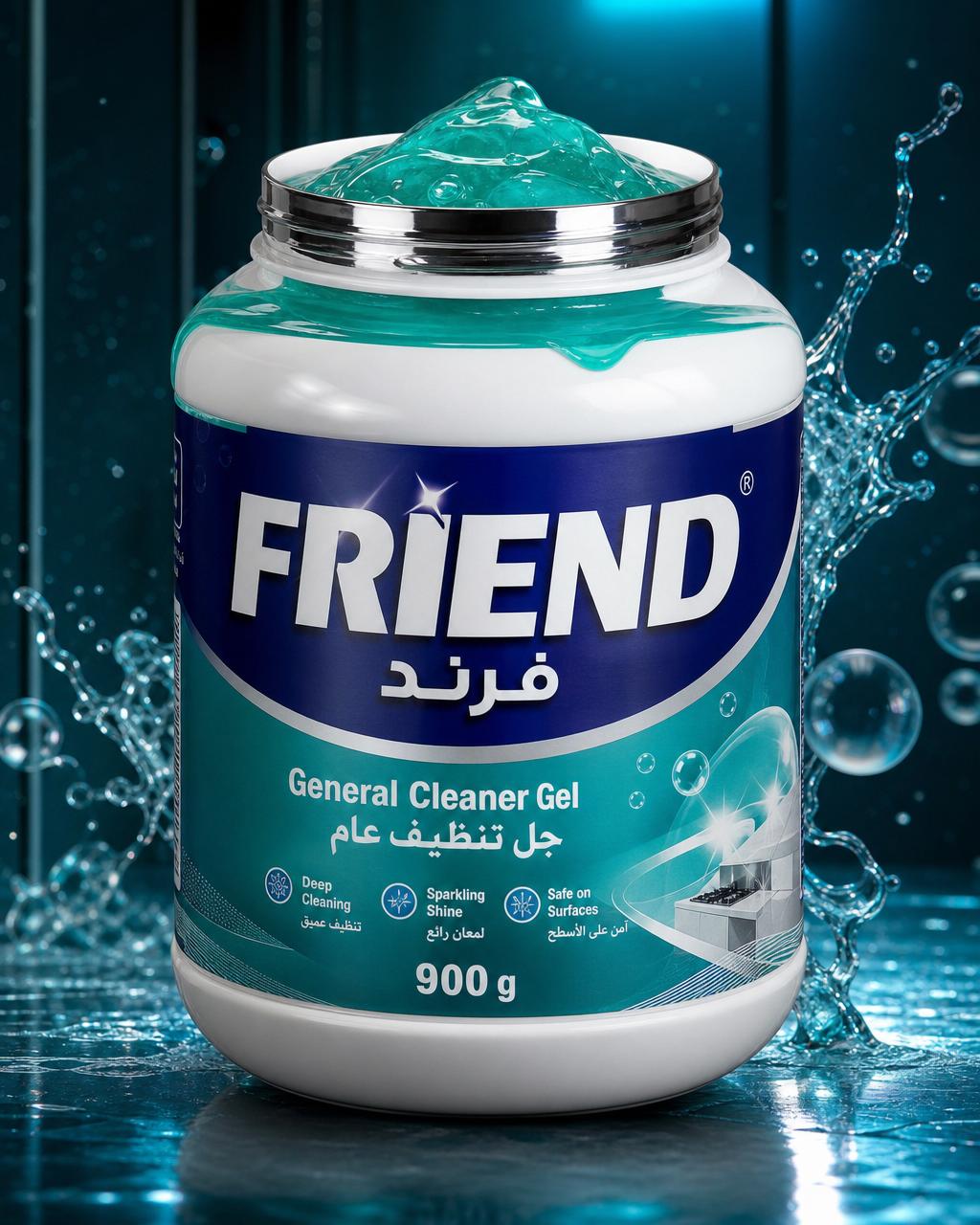 فرند جل تنظيف عام 900جم